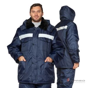 Куртка мужская утеплённая «Мастерок»