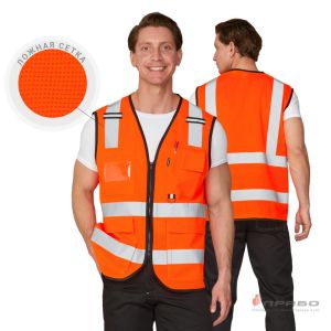 Жилет сигнальный Ультра Оранжевый СОП Габарит