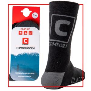 Термоноски Classic, цв.черно-серый, хлопок, t -20 + 5C