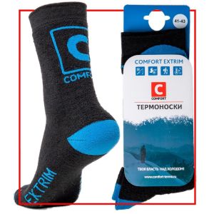 Термоноски Extrim, цв.черно-синий, меринос, t до -35С