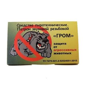 Сигнал охотника звуковой ГРОМ (15шт./упак)