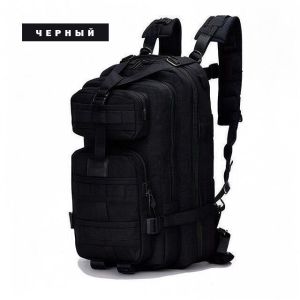 Рюкзак тактический Хабар //IFRIT /35 л цв.черный