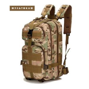 Рюкзак тактический Хабар //IFRIT /35 л цв.мультикам