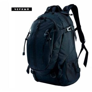 Рюкзак тактический Индустриал //IFRIT /31 л цв.черный