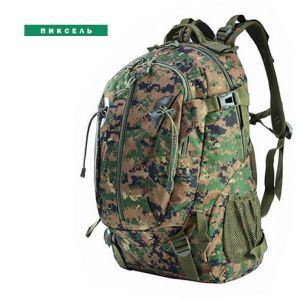 Рюкзак тактический Индустриал //IFRIT /31 л цв.пиксель