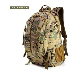 Рюкзак тактический Индустриал //IFRIT /31 л цв.мультикам
