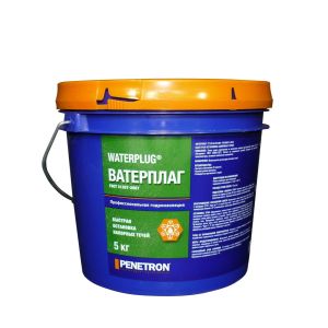 Ватерплаг Гидропломба  5кг ВЕДРО (устранение течи за 180сек) ПАРТИЯ