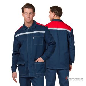 Куртка мужская летняя «Люкс» бежевый/серый/серый со светоотражающим кантом